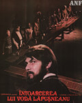 Întoarcerea lui Voda Lapusneanu Cinemateca Online