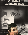 O LUMINĂ LA ETAJUL ZECE / A LIGHT ON THE TENTH FLOOR Cinemateca Online