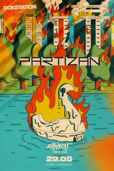 DokStation prezintă: PARTIZAN (RO) live 
