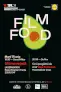 Film Food: Ultima rețetă Cină @ Da Pino, pregătită de Chef Alex Petricean, prezentată de URSUS