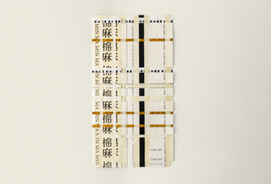傳達設計類-海報