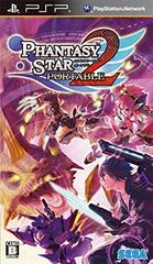 Phantasy Star Portable 2 JP PSP Prices