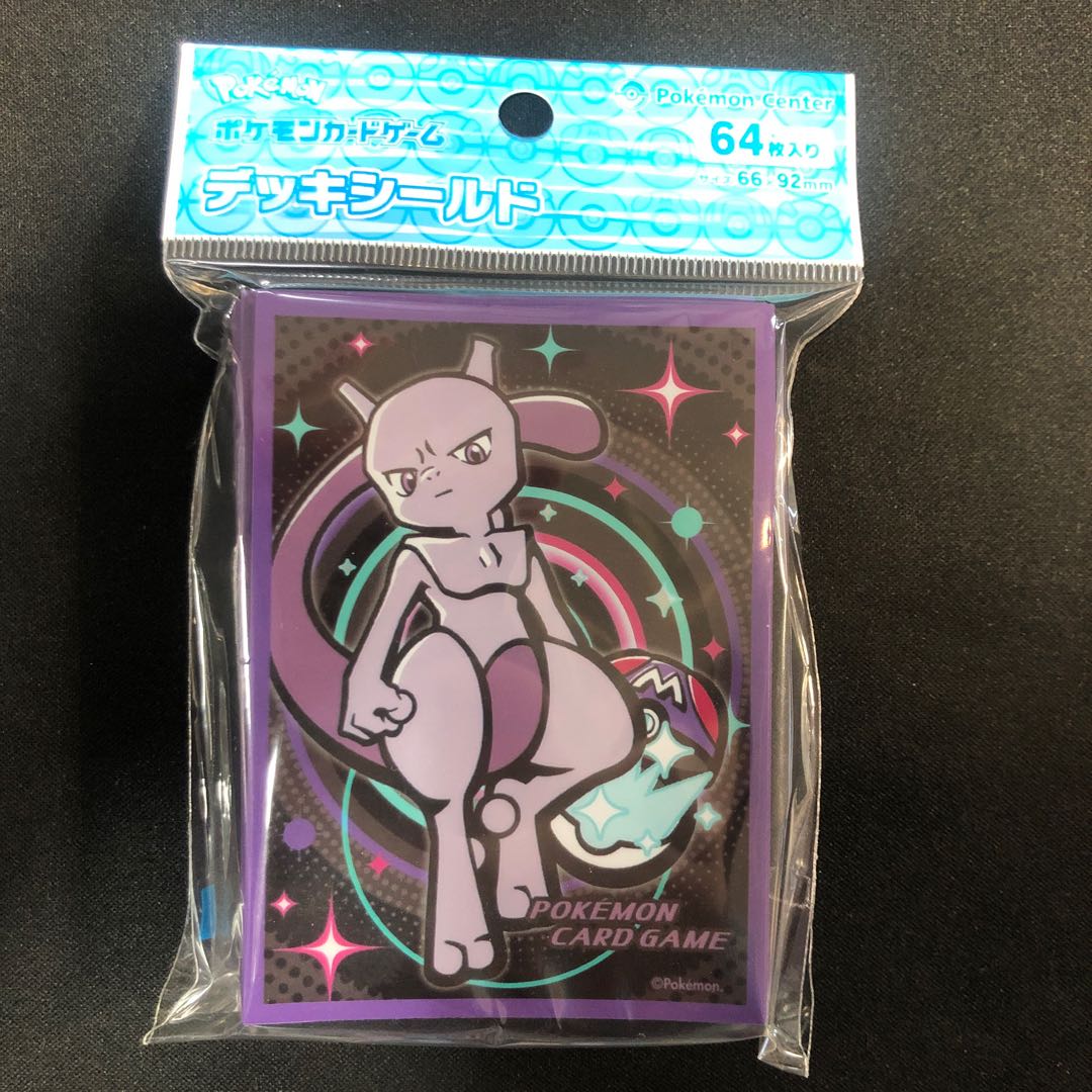BALL FREAK MT Deck Shield Mewtwo