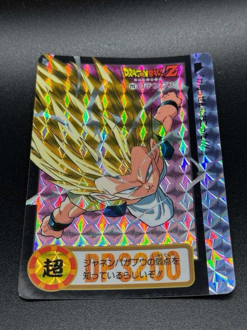 dragonball carddas 213 gotenks