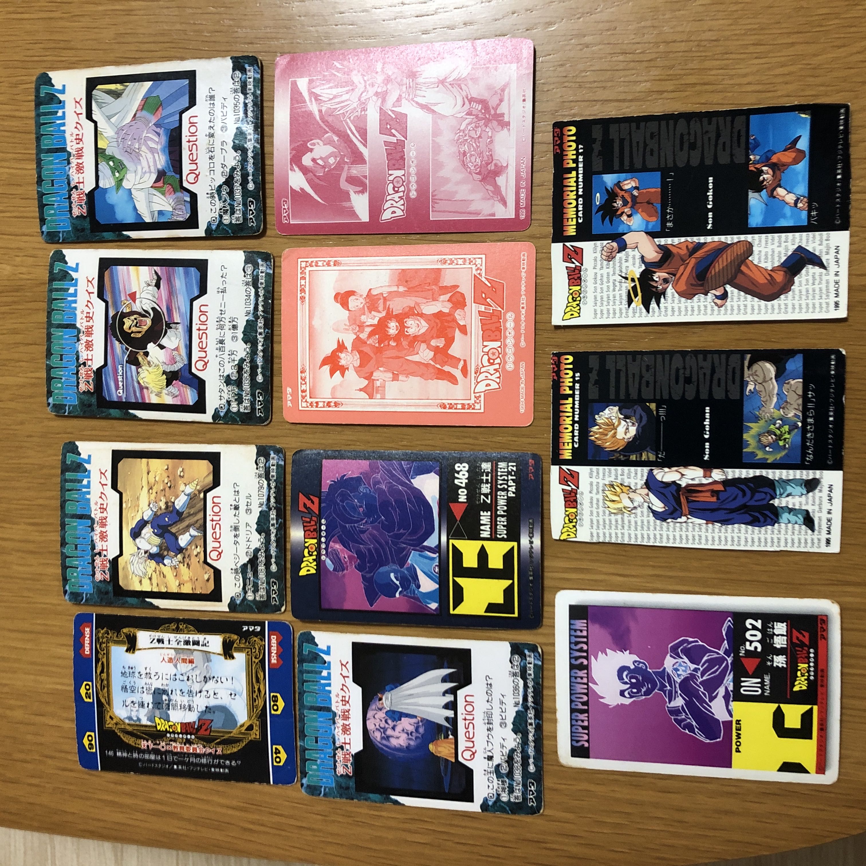 Dragon Ball Carddas (many Amada and other Kira cards) 11-card set Tori Mainmei