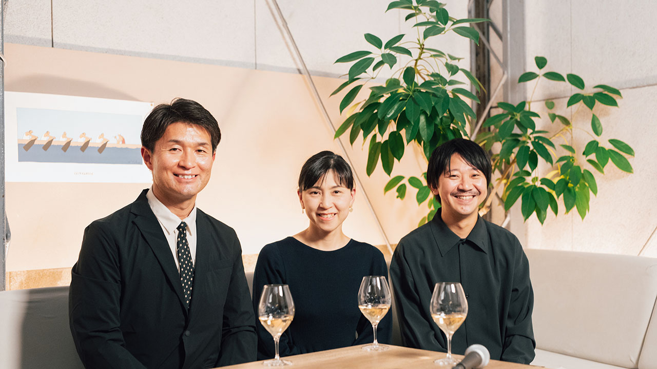 インタビュー・イベントレポート