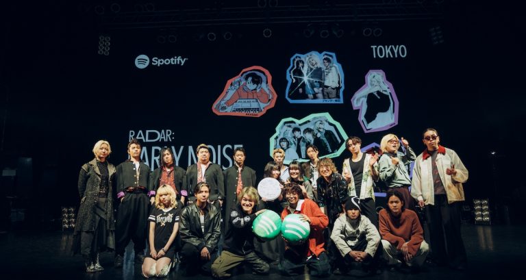『Spotify Early Noise Night #17』レポート