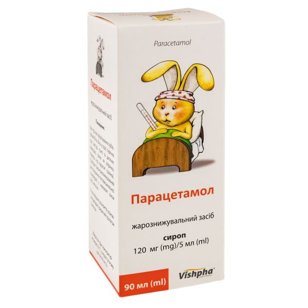 Парацетамол-Вишфа сироп 120 мг/5 мл банка 90 мл