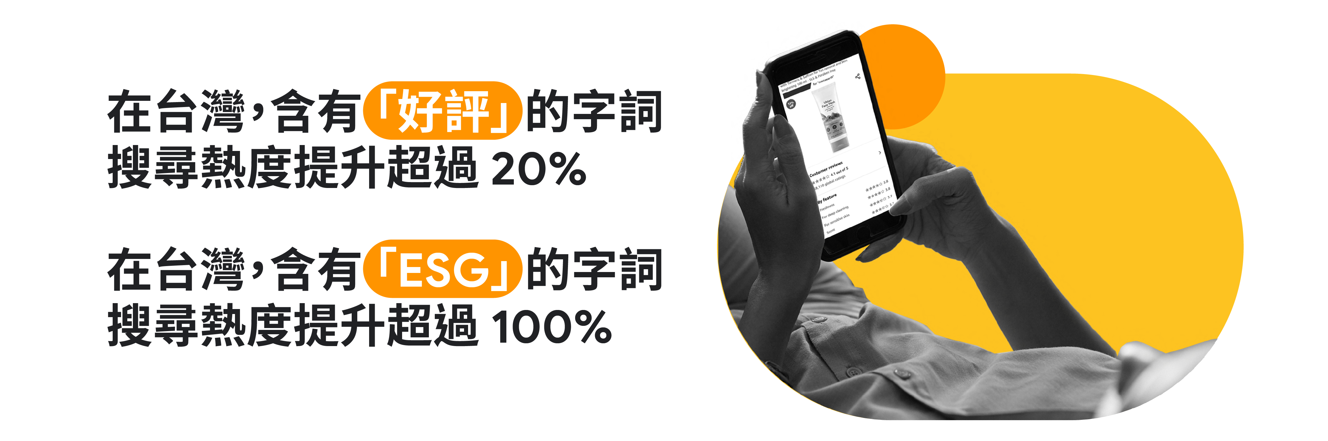 TwG Article 04
