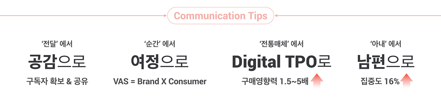 김태원님아티클_13.jpg
